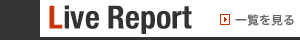 Live Report