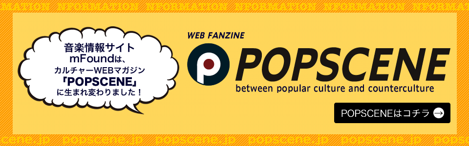 POPSCENE