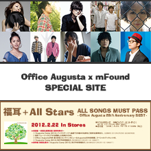 Office Augusta x mFound Special