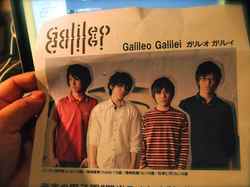 DSCF0027.jpgのサムネール画像